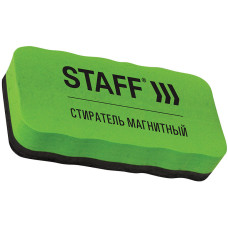 Стиратель магнитный для магнитно-маркерной доски Staff (Стафф) Basic, упаковка с подвесом, 57х107 мм