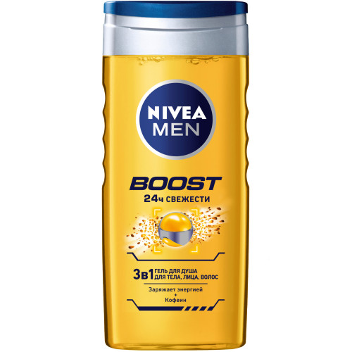 Гель для душа мужской Nivea (Нивея) Men Boost 3в1, 250 мл