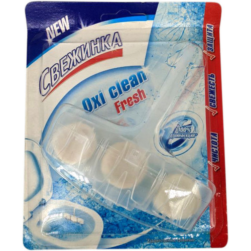 Освежитель унитаза WC Свежинка  Oxi Clean «Fresh», 40 г