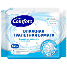 Влажная туалетная бумага Smart (Смарт) Comfort, 42 шт
