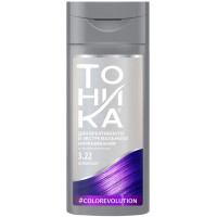 Оттеночный бальзам для осветленных и светлых волос Роколор-Тоника, тон 3.22 - Ultraviolet