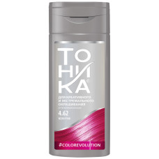 Оттеночный бальзам для осветленных и светлых волос Роколор-Тоника, тон 4.62 - Neon Pink