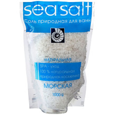 Соль для ванн Морская «Натуральная», 1000 г