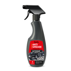 Чистящий спрей Sanita (Санита) Антижир 1 минута, 500 г