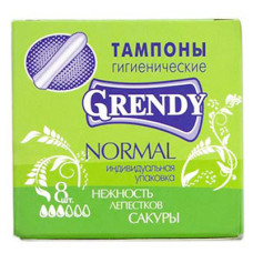 Тампоны гигиенические Grendy (Гренди) Normal, 8 шт