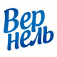 Кондиционеры для белья Вернель