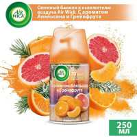 Освежитель воздуха автомат (сменный блок) AirWick (Аирвик) Pure «Апельсин и Грейпфрут», 250 мл Освежитель воздуха автомат (сменный блок) AirWick (Аирвик) Pure «Апельсин и Грейпфрут», 250 мл