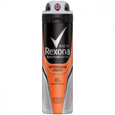 Дезодорант-антиперспирант спрей Rexona Men (Рексона) Экстремальная защита, 150 мл Дезодорант-антиперспирант спрей Rexona Men (Рексона) Экстремальная защита, 150 мл