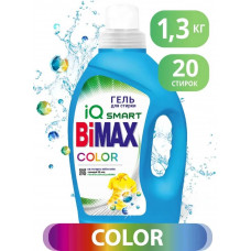 Гель для стирки BiMax (Бимакс) Color, 1,3 л