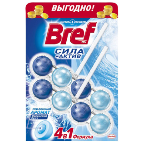 Подвесной туалетный блок Bref (Бреф) Сила-Актив