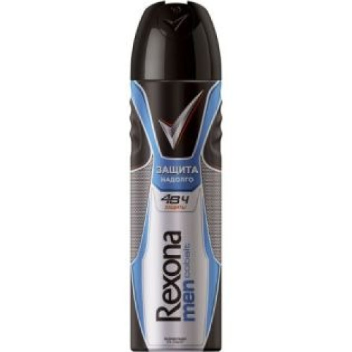 Антиперспирант спрей мужской Rexona Men (Рексона) Cobalt (Кобальт), 150 мл