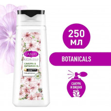 Гель для душа Camay (Камей) Botanicals Сакура и Витамин B3, 250 мл