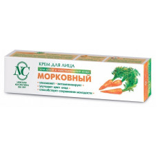 Крем для лица Невская косметика Морковный для сухой и чувствительной кожи, 40 мл
