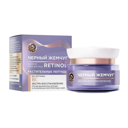 Крем дневной для лица Черный Жемчуг Retinol Растительные пептиды, 60+, 50 мл Крем дневной для лица Черный Жемчуг Retinol Растительные пептиды, 60+, 50 мл