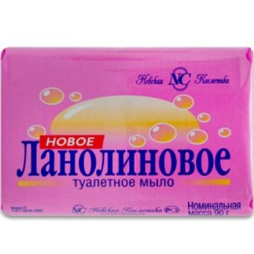 Туалетное мыло Ланолиновое, 90 г