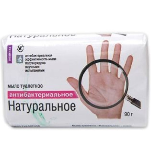 Туалетное мыло «Натуральное» 90 г