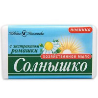 Хозяйственное мыло Солнышко с экстрактом ромашки, 140 г