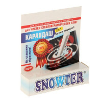 Карандаш для чистки стеклокерамических плит Snowter (Сноутер), 35 г