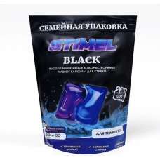 Капсулы для стирки темного белья Stimel (Стимель) Black 2в1, 30 шт