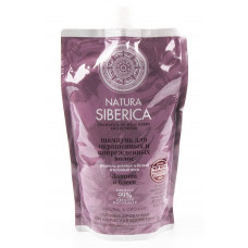 Шампунь для окрашенных и поврежденных волос Natura Siberica Защита и блеск, дой-пак, 500 мл
