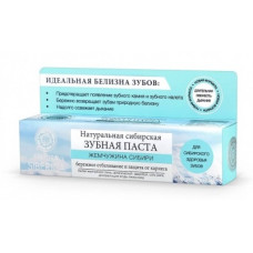 Зубная паста Natura Siberica Жемчужина Сибири, 100 г