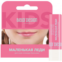 Детская помада-бальзам Belor Design (Белор Дизайн) Маленькая леди, тон 001 - Розовый лепесток