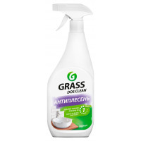 Универсальное чистящее средство от плесени Grass (Грасс) DOS-CLEAN, курок, 600 мл