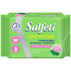 Салфетки влажные очищающие универсальные Salfeti Universal, 60 шт