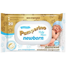 Детские влажные салфетки Pamperino Newborn, без отдушки, 20 шт