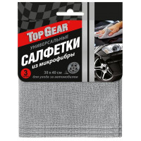Салфетка автомобильная из микрофибры Top Gear, 30х40 см, 3 шт