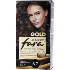Краска для волос Fara (Фара) Classic Gold 507, тон 6.7 - Светло-каштановый