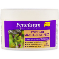 Горячая маска-компресс активатор роста волос Floresan (Флоресан) Репейник, 450 г