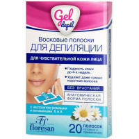 Восковые полоски для депиляции лица Floresan (Флоресан), 20 шт