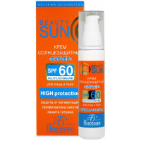 Крем солнцезащитный Floresan (Флоресан) Beauty Sun Барьер SPF 60, 75 мл