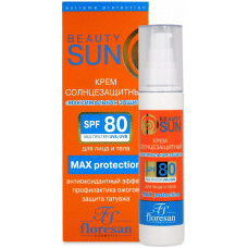 Крем солнцезащитный Floresan (Флоресан) Beauty Sun Максимальная защита SPF 80, 75 мл