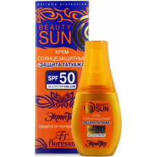 Крем солнцезащитный Floresan (Флоресан) Beauty Sun Защита татуажа SPF 50, 75 мл