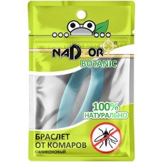 Браслет от комаров силиконовый Nadzor (Надзор)