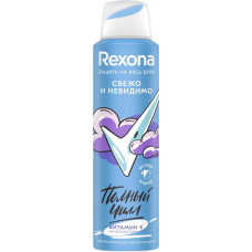 Антиперспирант спрей Rexona (Рексона) Свежо и невидимо, 150 мл