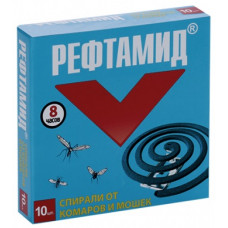 Спирали от комаров Рефтамид, 10 шт