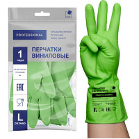Перчатки хозяйственные виниловые TP TC ADM, цвет зеленый, размер L, 2 шт
