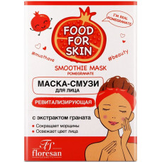 Маска-смузи для лица ревитализирующая Floresan (Флоресан) Food for skin, 15 мл