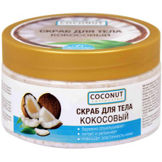 Скраб для тела кокосовый Floresan (Флоресан) Кокос, 350 г