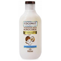 Масло кокосовое натуральное Floresan (Флоресан), 300 мл
