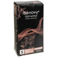 Перчатки виниловые Benovy (Бенови), цвет черный, размер S, 50 пар