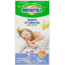 Пластины от комаров Mosquitall (Москитолл) Нежная защита для детей, 10 шт