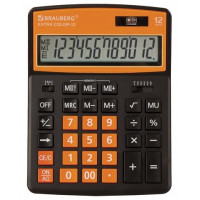 Калькулятор настольный Brauberg (Брауберг) EXTRA, двойное питание, черно-оранжевый, 12 разрядов, 206x155 мм
