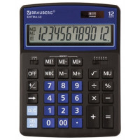 Калькулятор настольный Brauberg (Брауберг) EXTRA, двойное питание, черно-синий, 12 разрядов, 206x155 мм