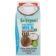 Гель для душа Go Vegan Coconut Milk Macadamia Oil, 330 мл