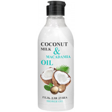 Гель для душа Go Vegan Coconut Milk Macadamia Oil, 200 мл