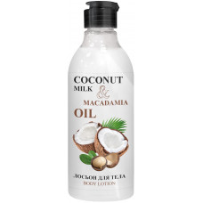 Лосьон для тела Go Vegan Coconut Milk Macadamia Oil, 200 мл